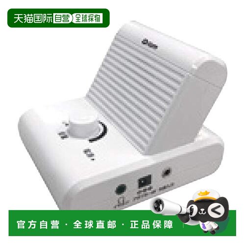 【日本直邮】山善（YAMAZEN）有线手扬声器音量拨盘安装5米YTS-30