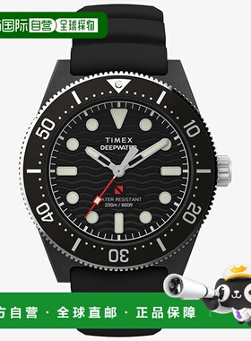 日本直邮TW2Y02200 TIMEX 潜水表 黑色 男士手表