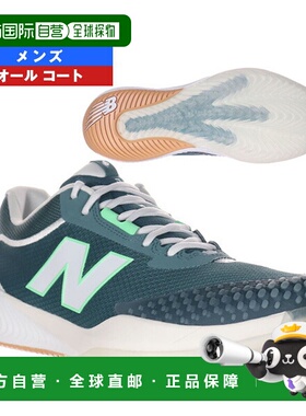 日本直邮New Balance 网球鞋 FuelCell 996 v6 H 4E（宽版）全场