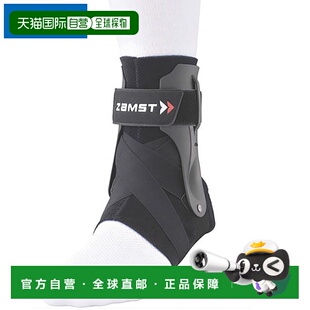 日本直邮ZAMST 护踝 A2-DX 右 L 码 脚踝用品 支撑装备 身体护理