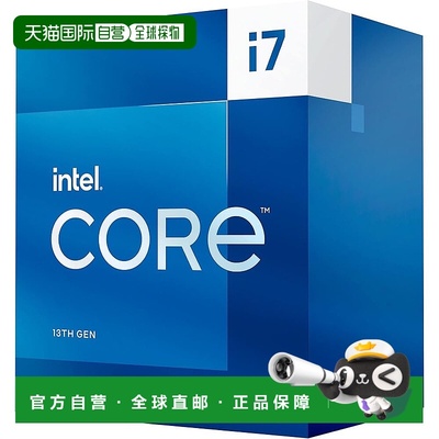 【日本直邮】Intel因特尔 CPU RPL-S CoreI7-13700 16/24 5.20GHz