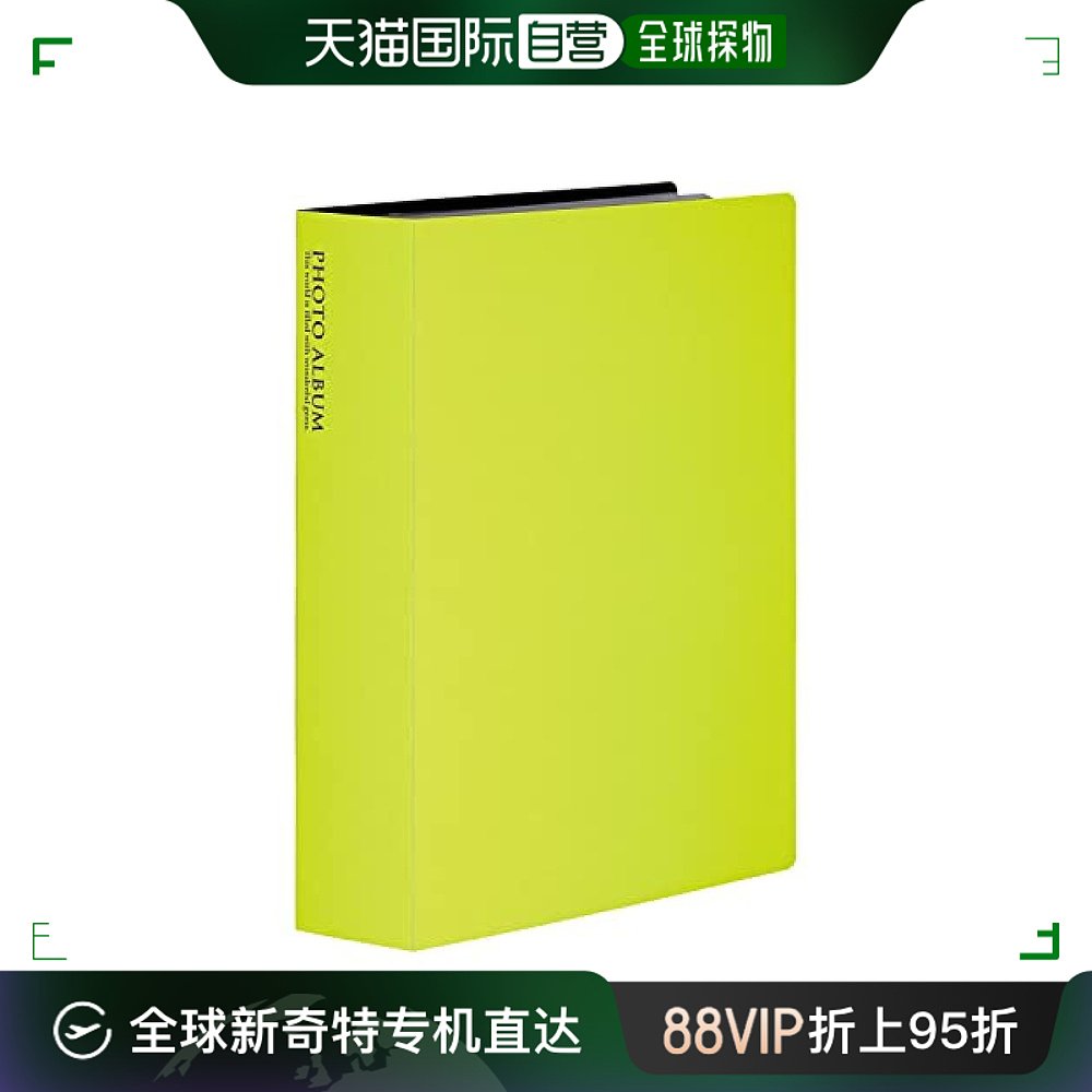 【日本直邮】Sedia插袋式相册 2L尺寸 240枚黄绿色 KP-240-封面
