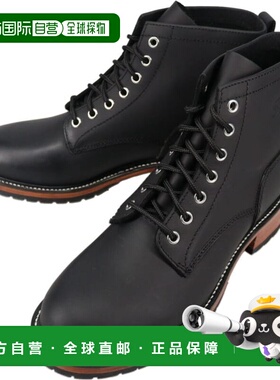 日本直邮Schott 肖特男士系带靴 ONE STAR COLLECTION 黑色 S2550