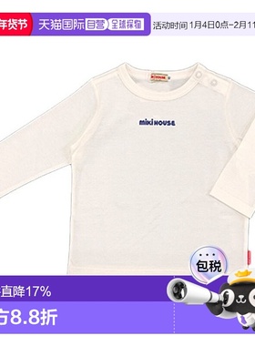 日潮跑腿mikihouse 儿童肩扣长袖柔软T恤 (01) White 80cm 13-521