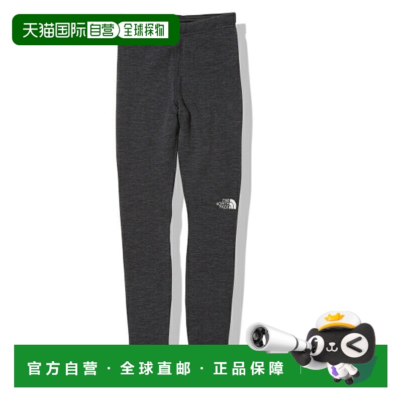 日本直邮THE NORTH FACE Expedition Hot Trousers 男士长裤 NB82