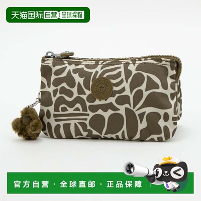 日本直邮CREATIVITY L 化妆包 Cocktail Khaki