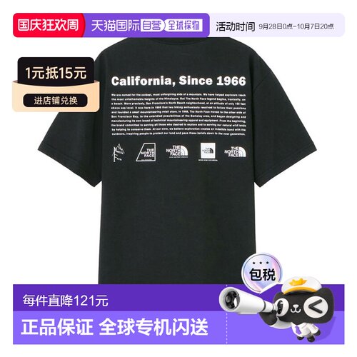 日本直邮THE NORTH FACE 短袖历史徽标 T 恤 NT32407 男士 North