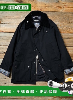 1h可退 日本直邮Barbour×FREAK'S STORE女宽松短外套BEDALE