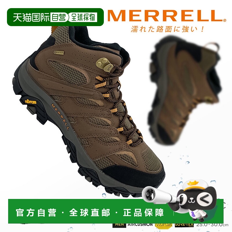 日本直邮Merrell Moab 3 男士徒步鞋防水透气防滑宽版户外鞋男士V