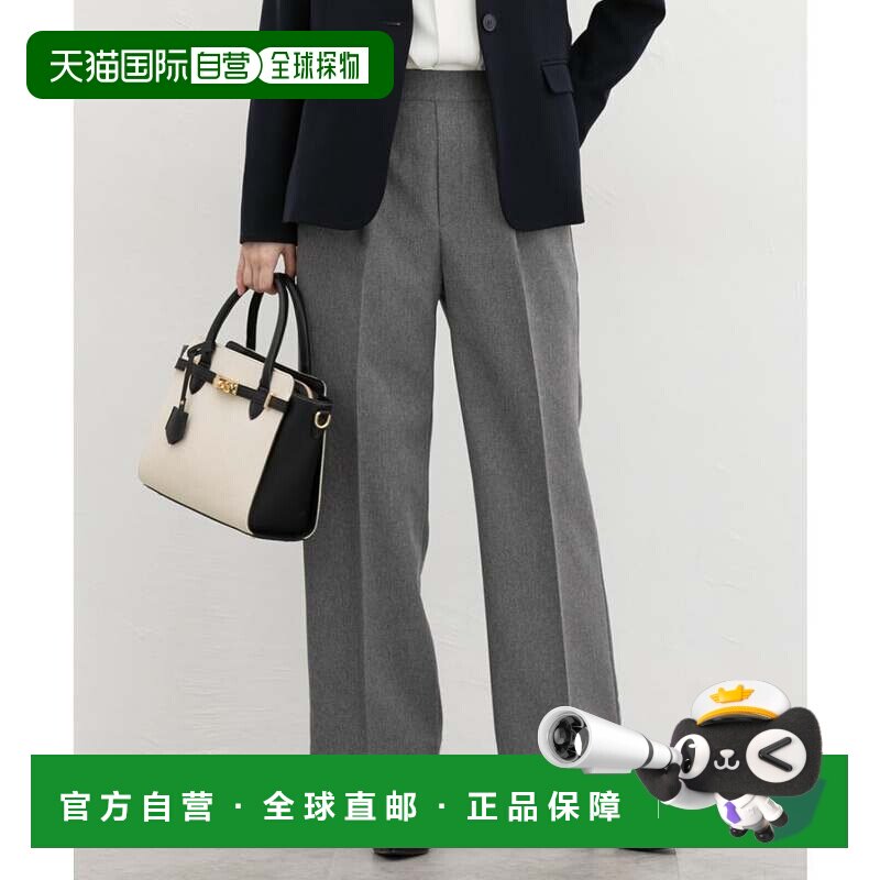 日本直邮Honeys 美腿直筒裤 下裆63cm 大码 办公通勤 可水洗 混灰