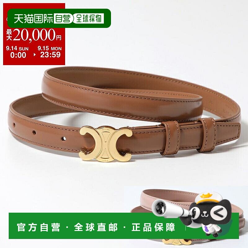 日本直邮CELINE Triomphe 腰带 45AX63A01.38NO 45AX63A01.18BU 4图片