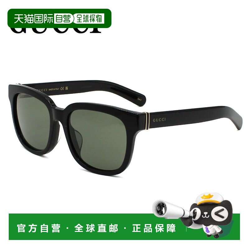 日本直邮 GUCCI 太阳镜 女士配饰眼镜盒奢侈品图片