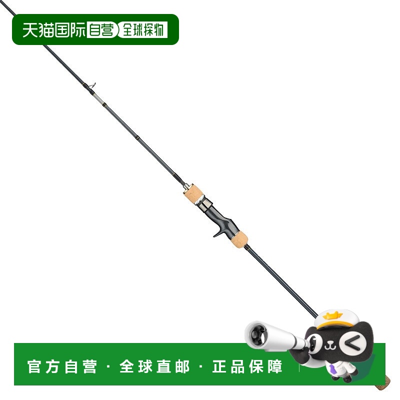 日本直邮Tailwalk Sakuramasu Jig (SAKURAMAS-JIG) TZ Jigging R