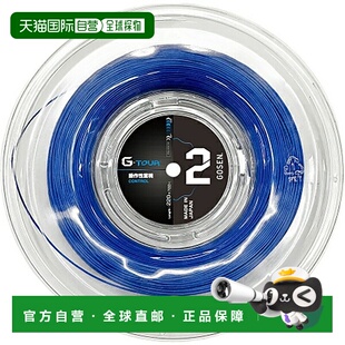 日本直邮GOSEN G-TOUR 2 网球线16L 卷金属蓝TSGT212MB