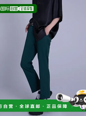 1h可退 日本直邮ADRER 男女同款美观剪裁休闲裤 舒适耐用 易搭配