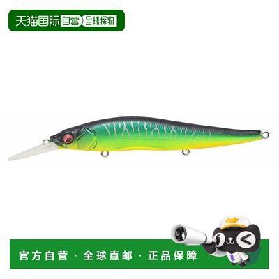 日本直邮Megabass ONETEN+1（Vision One Ten Plus One）Matt Tig