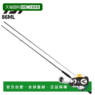 日本直邮Daiwa Eging 钓竿 Eging X 86ML 22 年款 Eging 钓竿