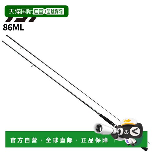 日本直邮Daiwa Eging 钓竿 Eging X 86ML 22 年款 Eging 钓竿