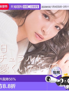 日本直邮 Victoria 2Week by CandyMagic双周抛型美瞳隐形眼正品