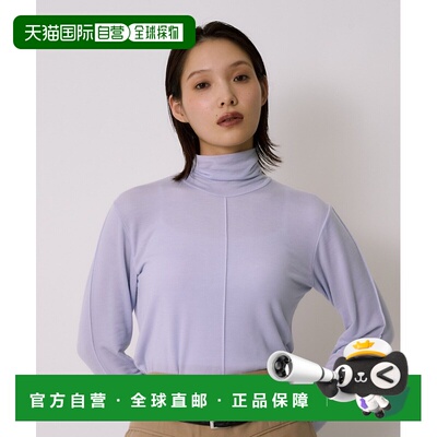 UNITED TOKYO 女装 羊绒真丝混纺 修身半高领针织衫 配色车线设计