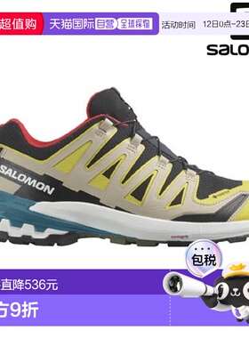 日本直邮Salomon XA PRO 3D V9 GTX 男士运动跑步鞋 L47119000