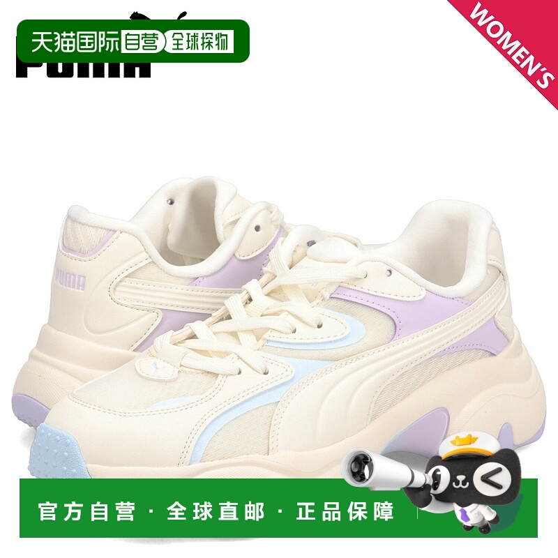 日本直邮彪马 PULSAR LITE SUMMER 403719 女士运动鞋