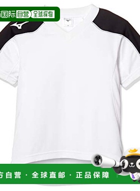 【日本直邮】Mizuno美津浓 足球服短袖衫P2MA8120儿童 白色 150