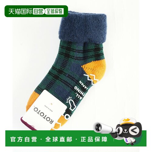 日本直邮ROTOTO舒适房间袜子[R1625]