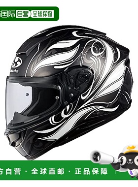 【日本直邮】Ogk Kabuto 轻量头盔 AEROBLADE6 ELFI  XS 纯黑色