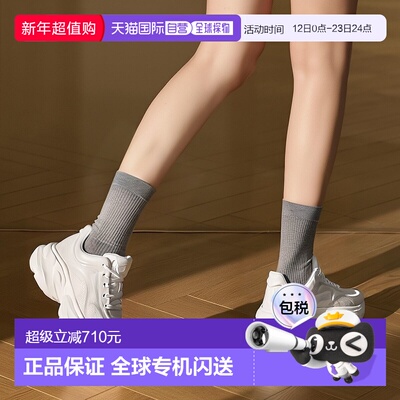 日本直邮HOKA ONE ONE Bondi 9 舒适柔软防滑耐磨 低帮 休闲跑步