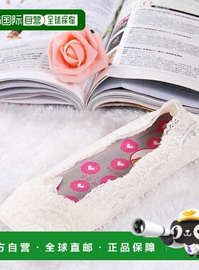 日本直邮JUNOAH 四足套装足套 适合22.0 - 24.5cm [JU5602EW01131