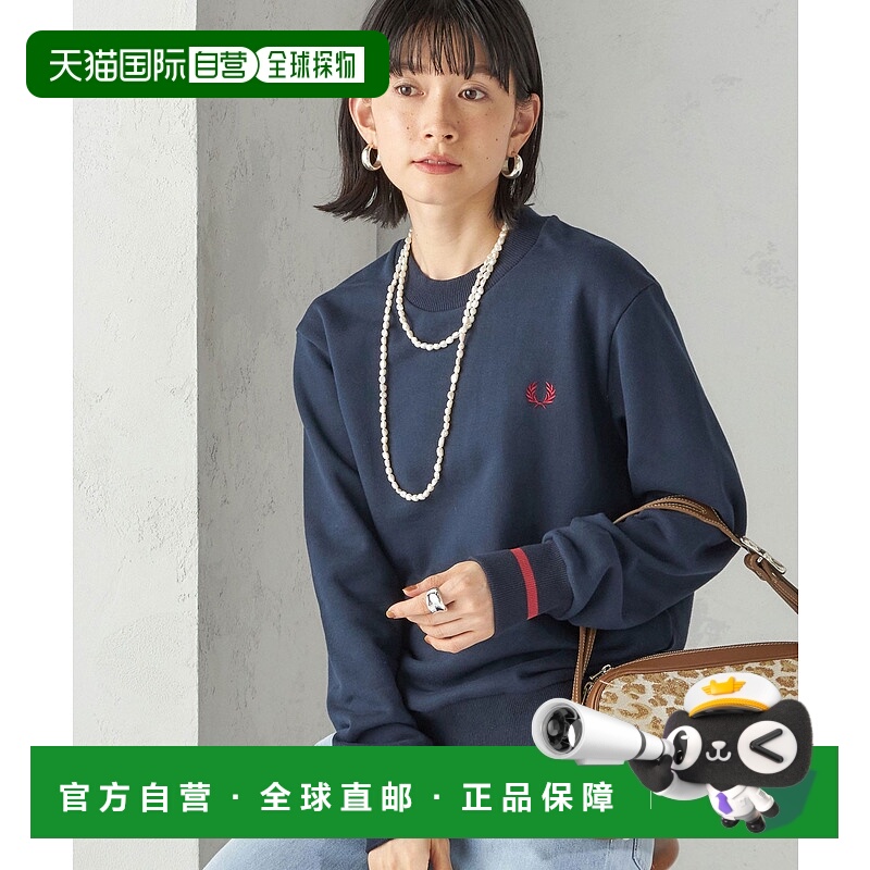 1h可退 日本直邮FRED PERRY 女士宽松刺绣单色连帽卫衣 312060098