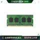 ELECOM笔记本电脑DDR3 日本直邮 1600 扩展内存宜丽客 2GB