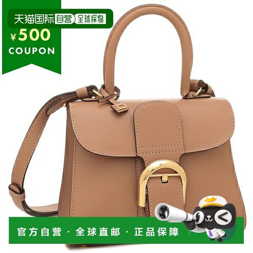 日本直邮DELVAUX 手袋 肩背包 布里永迷你 米色 女士 DELVAUX AA0