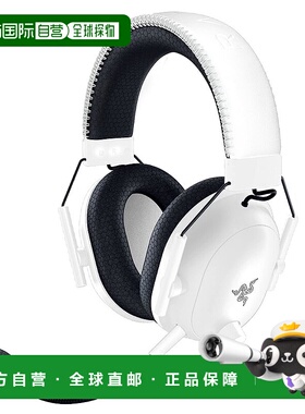 【日本直邮】Razer雷蛇  游戏用耳机 白色  RZ04-04530200-R3M1