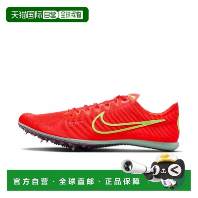 日本直邮Nike ZOOM MAMBA 6 男子田径跑步钉鞋 [DR2733-601]耐克