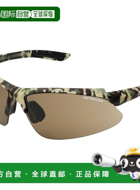【日本直邮】鹿牌 男士运动太阳镜塑料镜框迷彩绿色骑行CS-S007-2