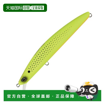 日本直邮DUO Tide Minnow Ghost F 170mm #ACC0597 Matte Chartre