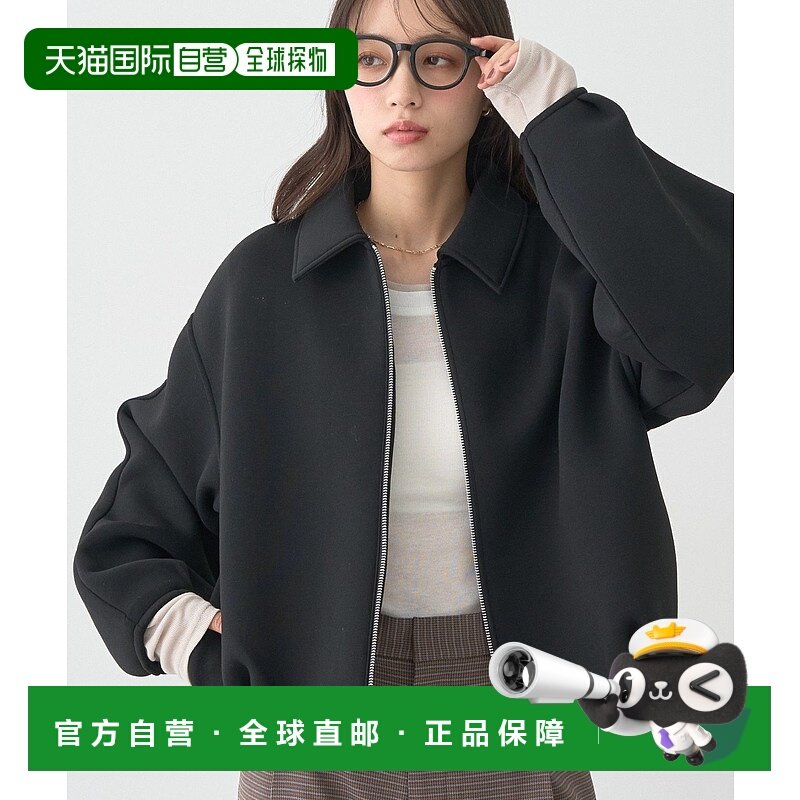 1h可退 日本直邮earth music&ecology 女装 弹力感 卡通针织拉链