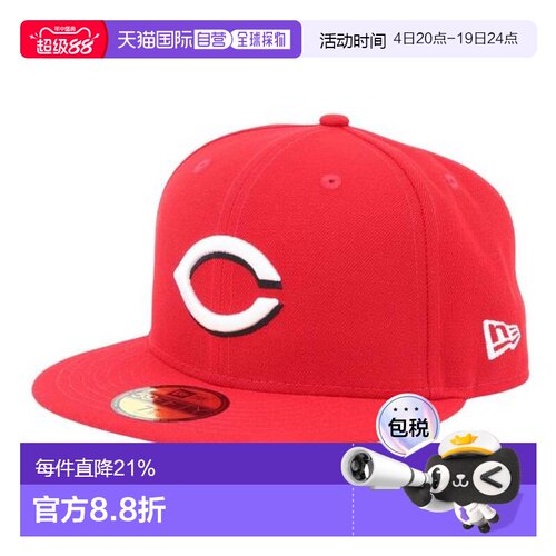 日本直邮NEW ERA 59FIFTY MLB On-Field 吸汗速干大码帽子 [13555