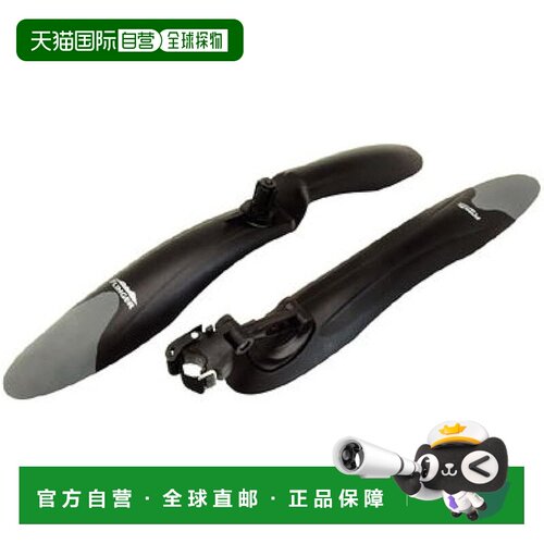 【日本直邮】FLINGER SW-671FR 自行车前后挡泥板套装