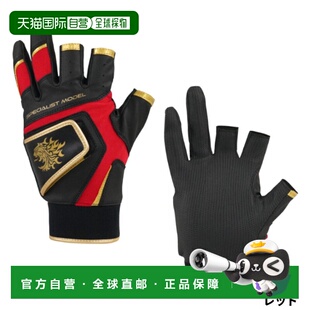 日本直邮Sunline Specialist MAG 手套（3 只装）中号红色 SUG-24
