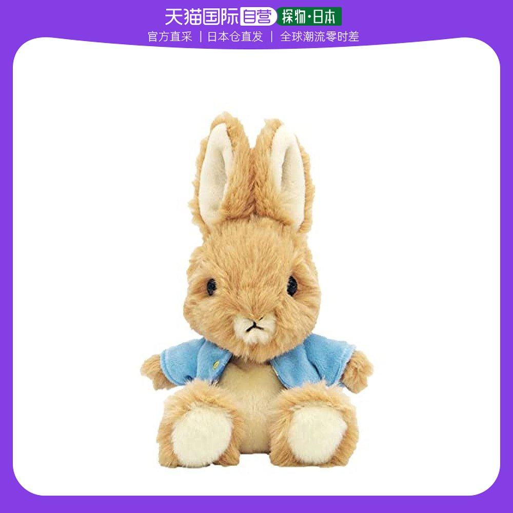 【日本直邮】pickles the frog棉花娃娃彼得兔64蓬松169020-22