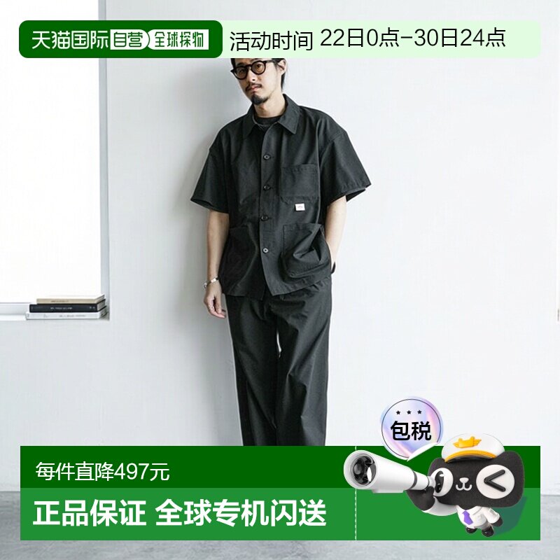 日本直邮DANTON DotAir 短袖连体工作服 男士上衣外套 短袖衬衫套 - 实物图