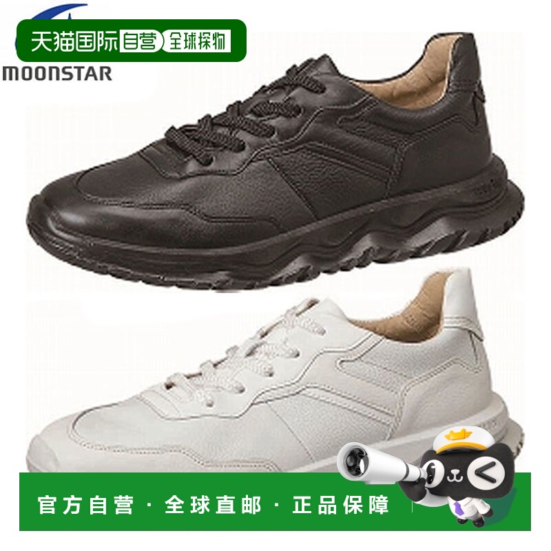 日本直邮Moonstar 皮革运动鞋SX 78C04真皮减震SX78C04男/女
