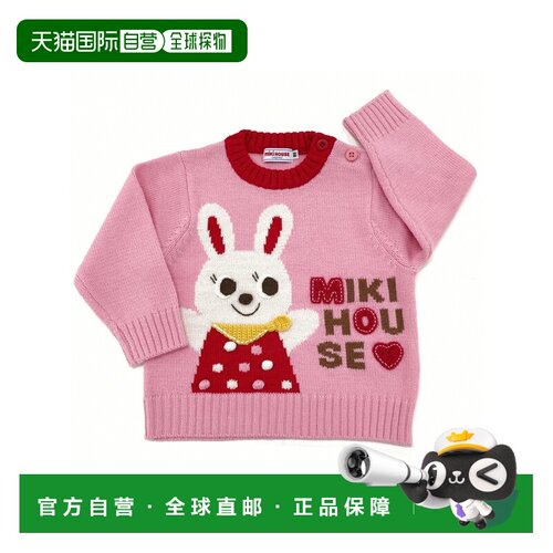 日本直邮日潮 MIKIHOUSE中国制小熊刺绣毛衣 13-6604-387