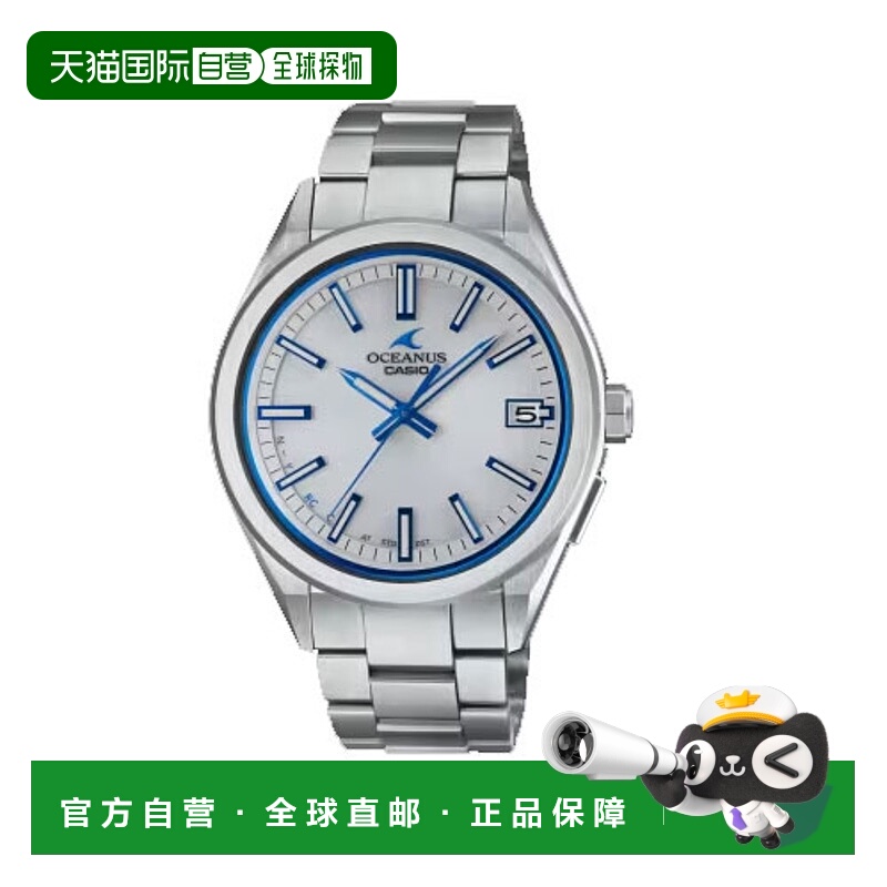 日本直邮卡西欧 Oceanus 男士手表 OCW-T200S-7AJF