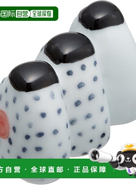 【日本直邮】波佐見焼 饭团筷子架 42348