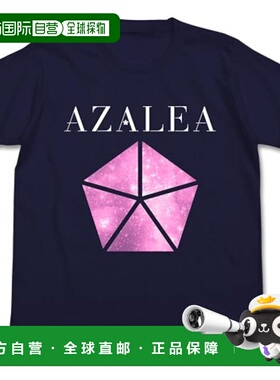 【日本直邮】COSPA Love Live! Sunshine AZALEA T恤 L码 海军蓝