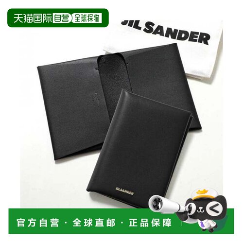 日本直邮JIL SANDER 护照夹 J28VL0005 P5713 黑色